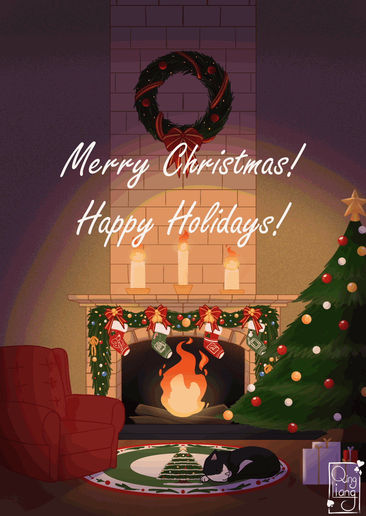 Christmas card GIF